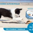 Alimento Nupec Humedo Puppy 100g