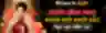 banner nhà cái 8kbet